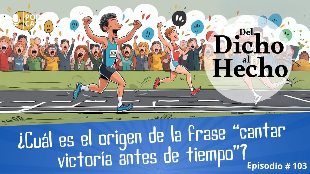 DEL DICHO AL HECHO: CANTAR VICTORIA ANTES DE TIEMPO